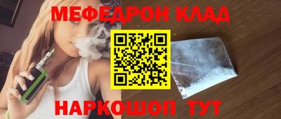 кокаин колумбия Ирбит