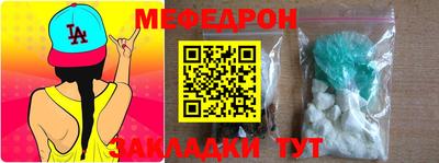 кокаин перу Изобильный