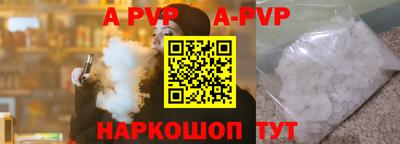 дмт Ипатово