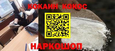 дмт Ипатово