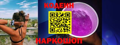 дмт Ипатово