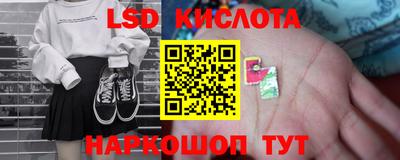 кокаин колумбия Ирбит