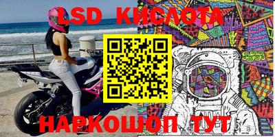 кокаин колумбия Ирбит