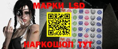 кокаин колумбия Ирбит