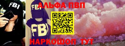 кокаин колумбия Ирбит