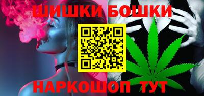 дмт Ипатово
