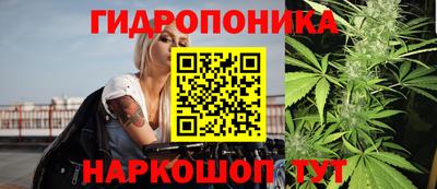 кокаин колумбия Ирбит