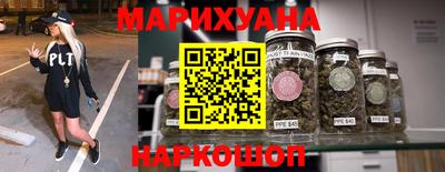 дмт Ипатово