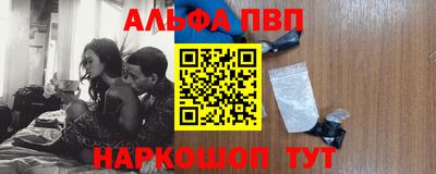 кокаин перу Изобильный