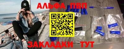 дмт Ипатово