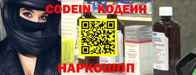 кокаин перу Изобильный