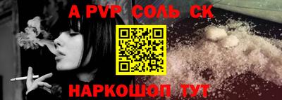 кокаин колумбия Ирбит