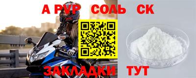кокаин перу Изобильный