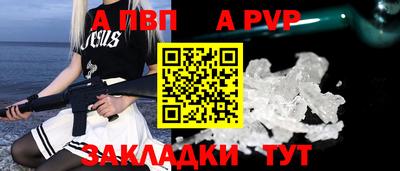 дмт Ипатово
