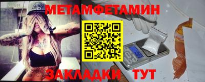 кокаин колумбия Ирбит