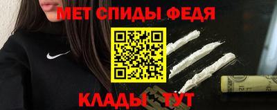 дмт Ипатово