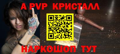 кокаин колумбия Ирбит