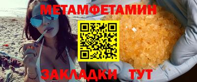 кокаин колумбия Ирбит