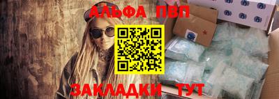 кокаин перу Изобильный