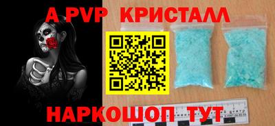 кокаин перу Изобильный