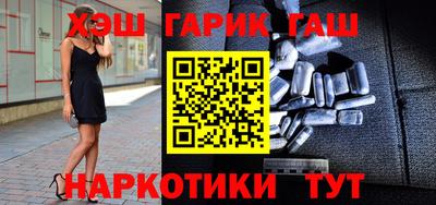 дмт Ипатово