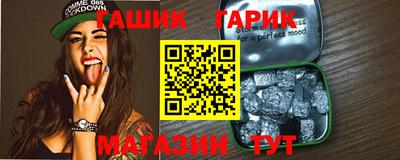 дмт Ипатово