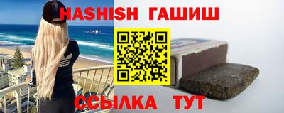 кокаин перу Изобильный