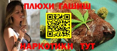 кокаин перу Изобильный