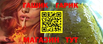 кокаин колумбия Ирбит