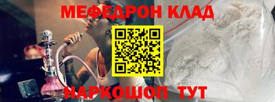 кокаин перу Изобильный