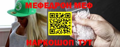 кокаин колумбия Ирбит