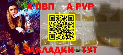 кокаин колумбия Ирбит