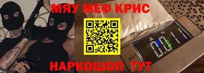 кокаин колумбия Ирбит