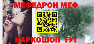 кокаин перу Изобильный