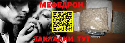кокаин колумбия Ирбит