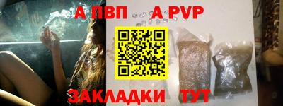 дмт Ипатово