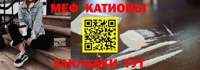 кокаин перу Изобильный