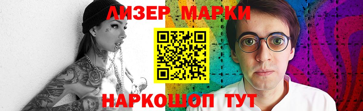 ЛСД экстази  LSD-25 экстази кислота  Вход с VPN  Лсд 25 экстази кислота  Кубинка 