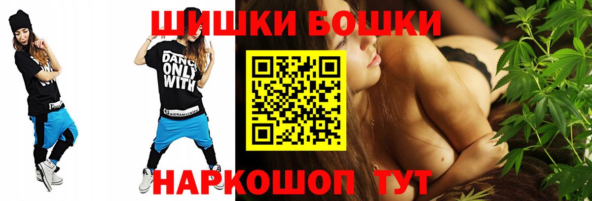 Канабис LSD WEED Кубинка